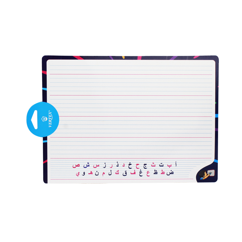 Ardoise VERTEX Double Face en Carton Quadrillée Alphabet Arabe