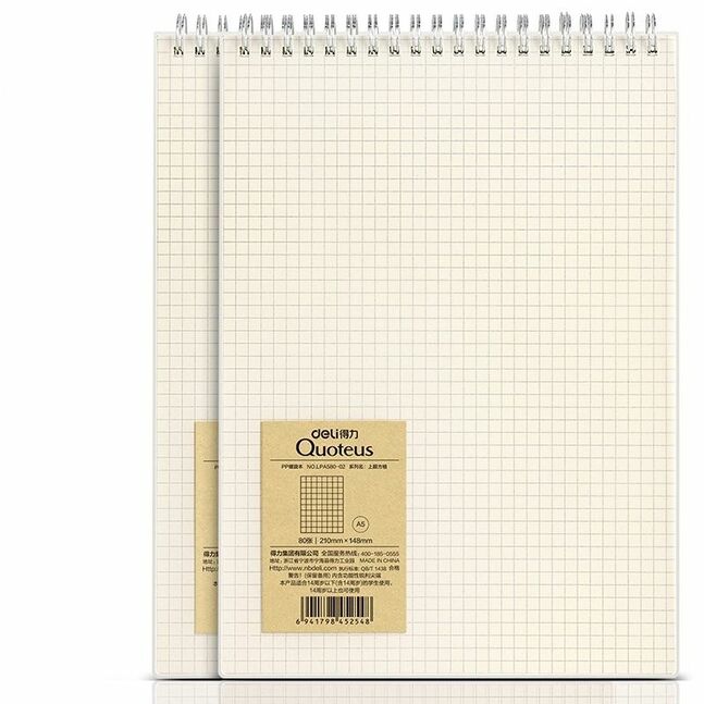 Bloc Notes DELI A5 Spiral Couverture En PU 80 Pages
