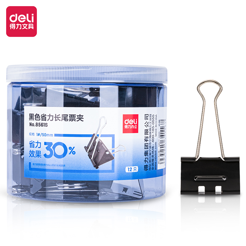 Binder Clips DELI 51mm Boite de 12 Pièces Noir