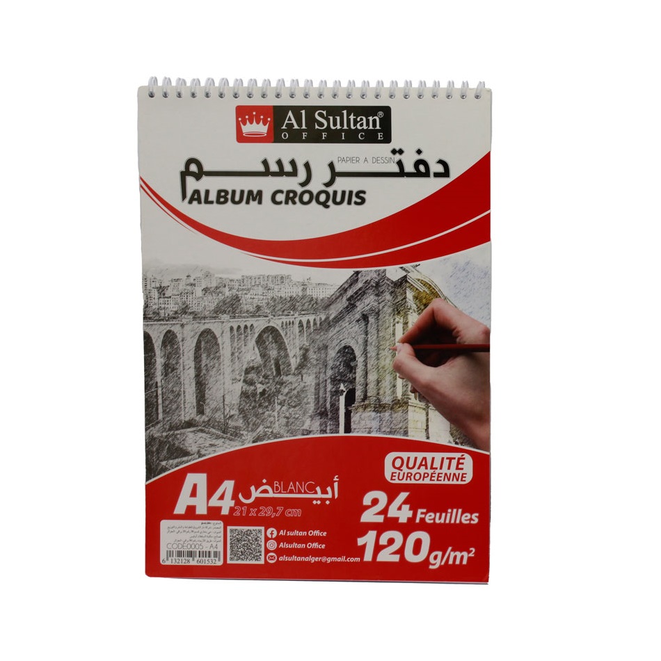 Bloc de Dessin AL SULTAN Album Croquis A4 24 Feuilles 