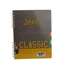 Cahier à spirales AL SULTAN 2en1 Pro 70g/m² 200 pages