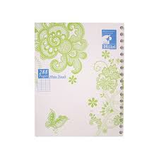 Note book EL HILLAL 17*22 288 Pages PF
