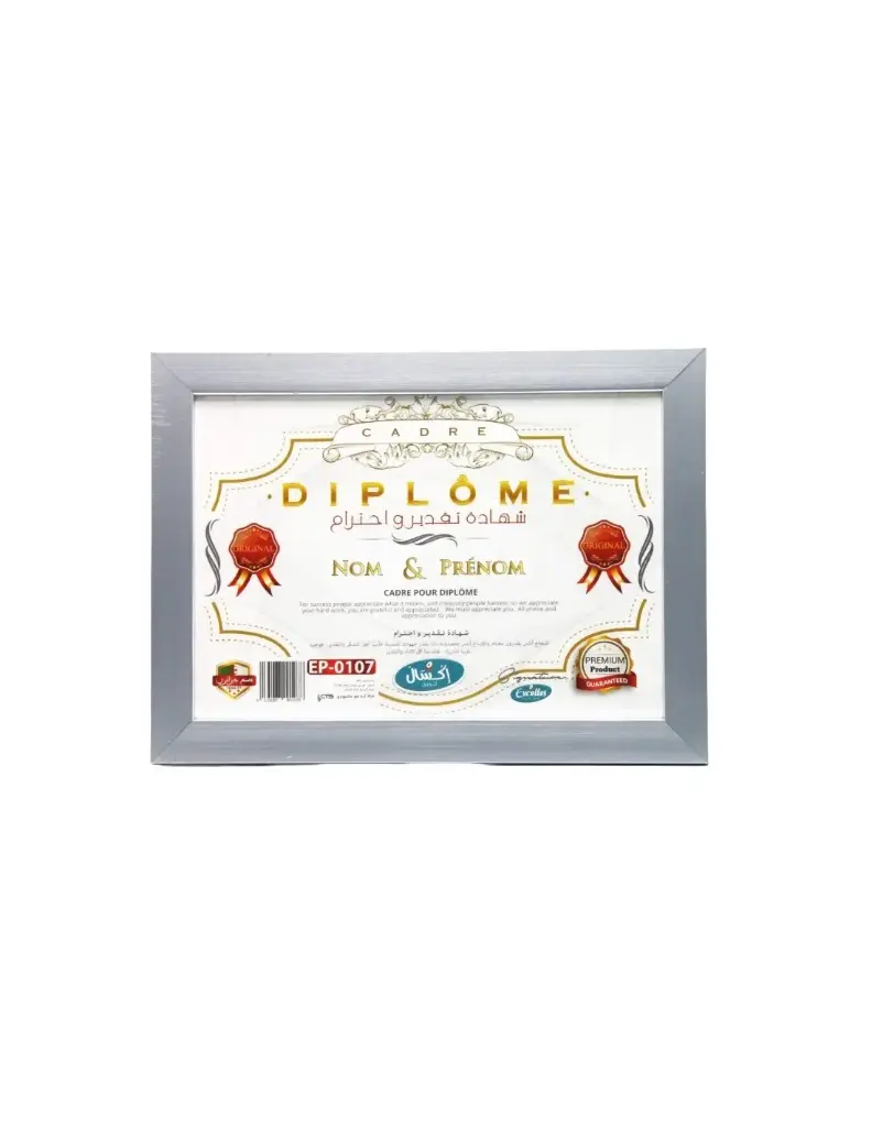 Cadre Porte Diplôme EXCELLES A4 en Bois 