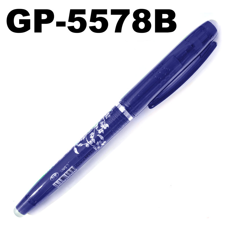 Stylo Gel Magique écolier YAMPAP GP-5578 effaçable, 0.5mm Bleu
