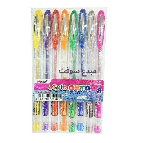 [VR-104008] Stylo Roller à Gel VERSAL Okto Boite de 8 Couleurs Brillant