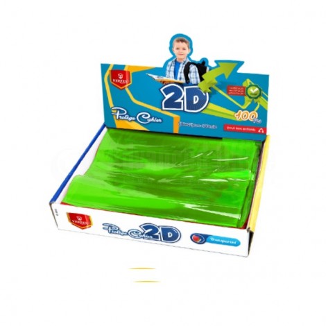 [VS-0212V] Protège Cahier VERTEX A5 PF 2D Vert