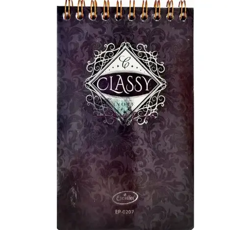 [EP-0207] Note Book à Spiral A6 EXCELLES Classy