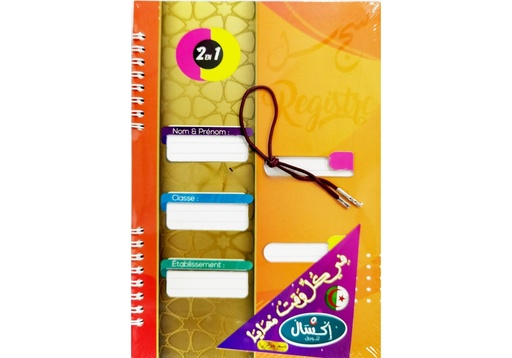 [EP-0212] Registre à Spiral EXCELLES 2en1 17x22 160 Pages