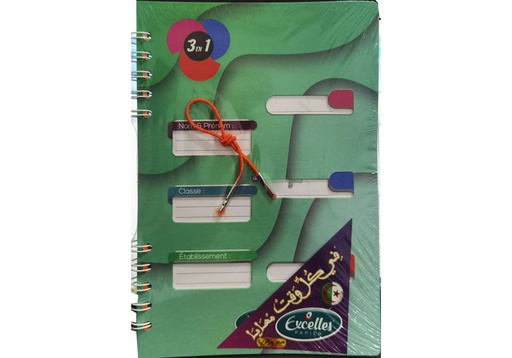 [EP-0213] Registre à Spiral EXCELLES 3en1 17x22 210 Pages