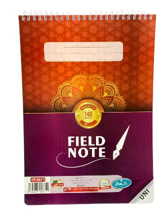 [EP-0671] Bloc Note Uni Spiral EXCELLES Field Note A4 140 Pages