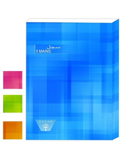 [KOQ-REGIST-5M] Registre KOQ 5 Mains