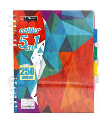 [0556] Registre AL SULTAN 5en1 A4 27.5 x 20.5cm 250 Feuilles 4 Intercalaires
