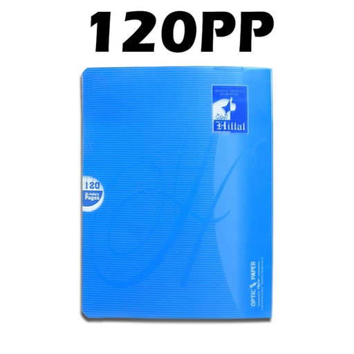 [120PP] Cahier EL HILLAL 120 Pages PF 17x22 70g Couverture En Plastique