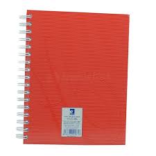 [192S-H] Cahier EL HILLAL Spirale 192 Pages 17x22 PF