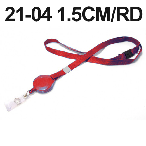 [21-04 1.5CM/RD] Cordon Pour Porte Badge Yoyo 1.5cm en Tissu Rouge avec Sécurité