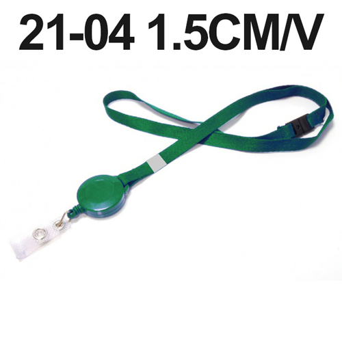 [21-04 1.5 CM/V] Cordon Pour Porte Badge Yoyo 1.5cm en Tissu Vert avec Sécurité