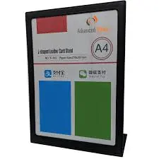 [335-1/Y-193] Présentoir carte A4 Vertical en Cuir