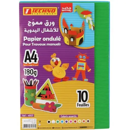 [4807] Papier Ondulé TECHNO A4 Multi-Couleurs Paquet de 10 Feuilles