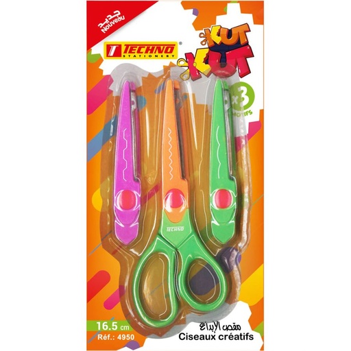 [4950] Ciseau Ecolier TECHNO 16.5 cm avec 3 Lames Interchangeable Multi-Couleurs sous Blister