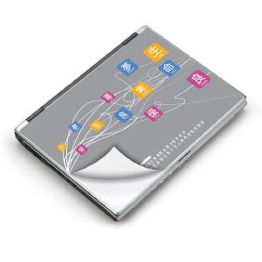 [8432426776757] Autocollants Pour Laptop SOYNTEC 245