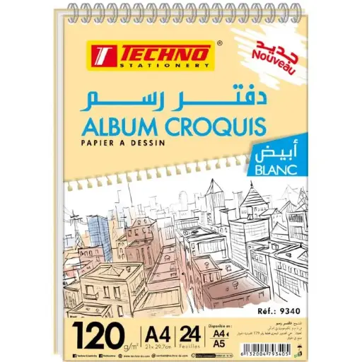 [9340] Bloc de Dessin TECHNO Album Croquis A4 21x29.7cm 24 Feuilles 120g/m² 