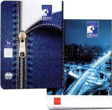 [96P-H] Cahier EL HILLAL 96P-H Pique 96 Pages PF