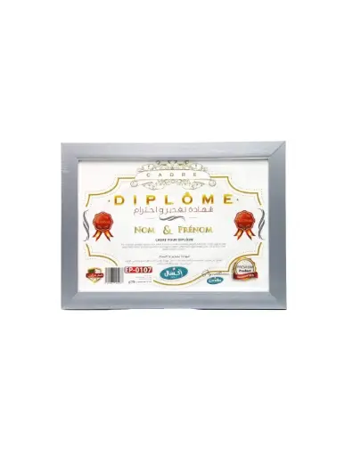 [EP-0107] Cadre Porte Diplôme EXCELLES A4 en Bois 