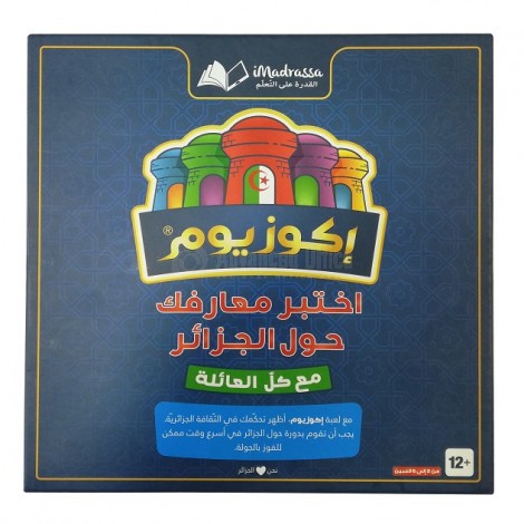 [JEU-EDU-AR] Jeu éducatif ICOSIUM Arabe 