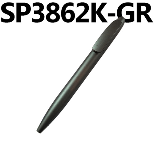 [SP3862K-GR] Stylo de Sérigraphie Gris
