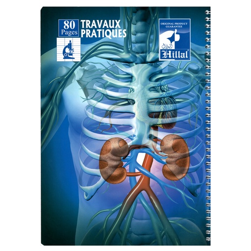 [TP80-H] Cahier TP EL HILLAL spirale A4 GF 80 Pages