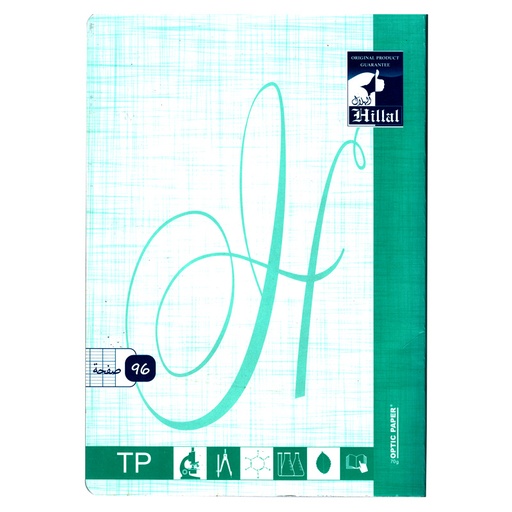[TP96A4] Cahier TP EL HILLAL Pique 96 Pages GF A4